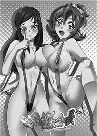 [Namasute Koubou (Indozou)] DokiDoki! Seido Kaichou (DokiDoki! Precure)