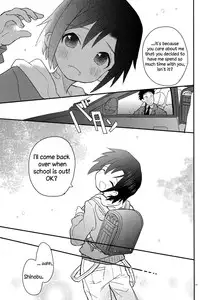 (Shota Scratch 18) [88scones (Sakaki Tsui)] Houkago Hisho Note | Afterschool Secretary Notebook [English] =SW=