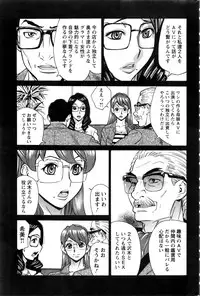 Action Pizazz DX 2016-09