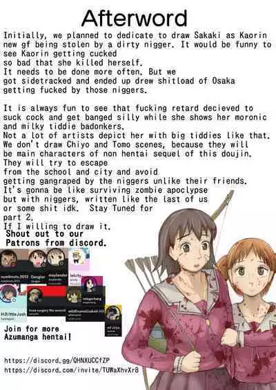 Azumanga Ngentot NTR Jancuk Bajingan Kontol ***** Fucker Omnibus