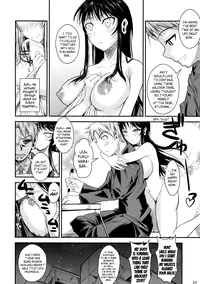 (C85) [Shoot The Moon (Fuetakishi)] Fukuyama-san Soushuuhen Ichi [English] [TV + Afro; DesuDesu]