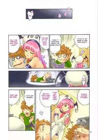 (C74) [Hellabunna (Iruma Kamiri)] TIGER DANCE & DRAGON (To Love-Ru) [English] [CGrascal] [Decensored] [Colorized]