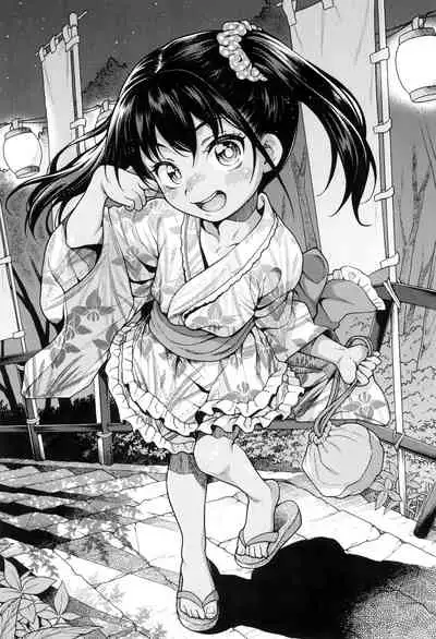 JYOJIZM AFTER SUMMER & AUTUMN