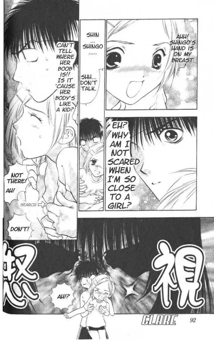 Girls Saurus V1 - CH3