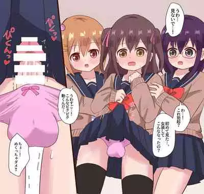 Osananajimi Joshi to Josou Danshi no Sex Life