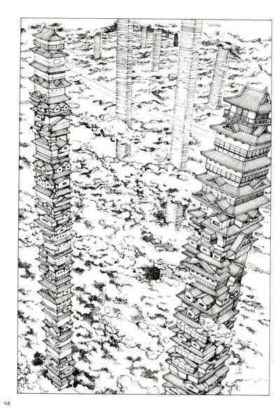 [Kago Shintarou] Princess of the Never Ending Castle (Hollow Press)