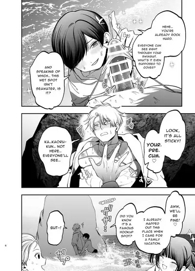 [KANIPANKO (Kanipan Mushamusha)] Kyokon Sugiru Oshiego ni Choukyou Sarete Ketsuman Dorei ni Narimashita ~Dokidoki Rinkai Gakkou Hen~ | Sexually Trained By My Excessively Big Dicked Student ~Thrilling Seaside School Trip~ [English] [Pipopipo]