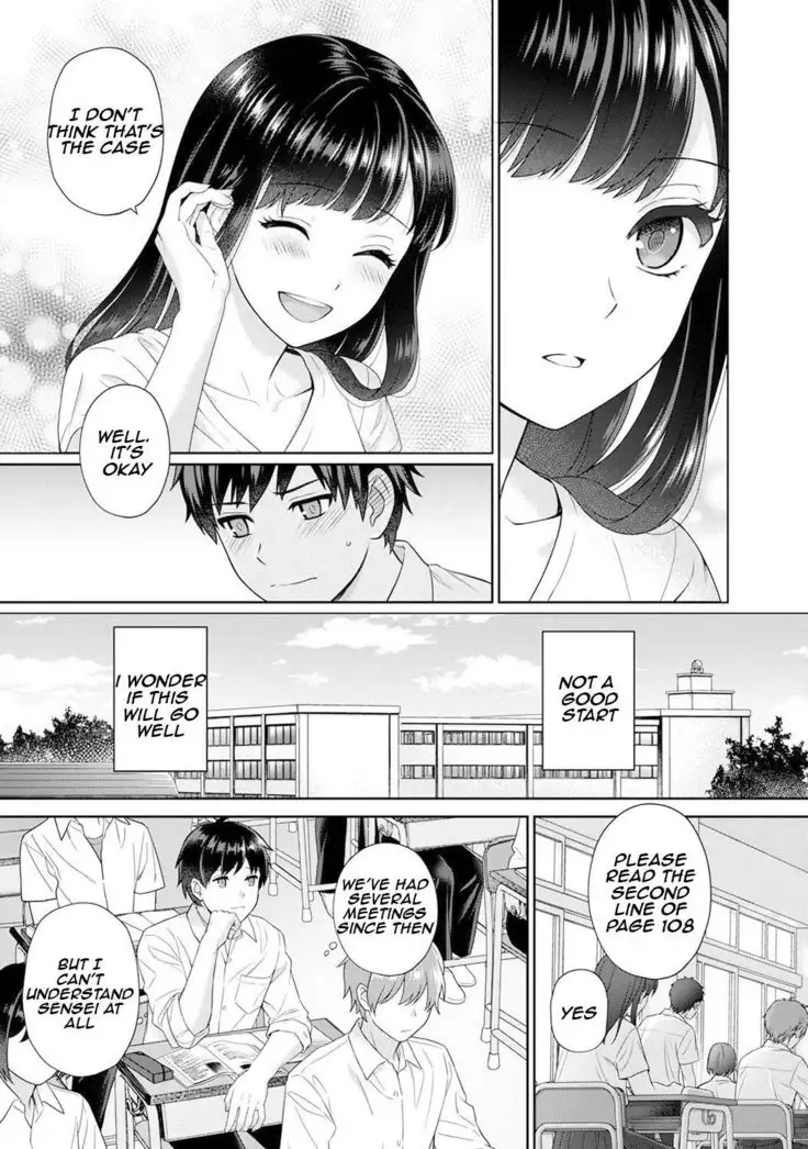 Sensei to Boku Ch. 1-5
