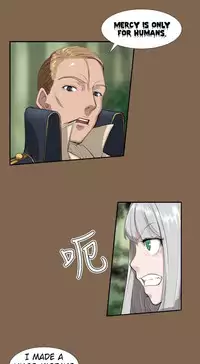 [Hong BanJang] Aharoo Ch.1-40 (English) (YoManga) (Ongoing)