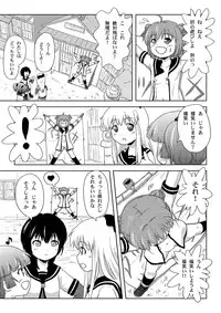 [Chimee House (Takapi)] Akari Ijiri (YuruYuri) [Digital]