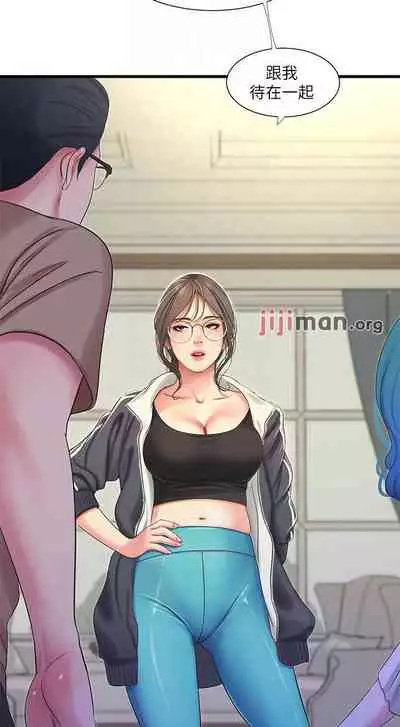 【周四连载】亲家四姐妹（作者：愛摸） 第1~61话