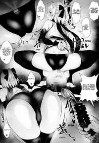 (C93) [Jitaku Vacation (Ulrich)] SUKEBE Order VOL.1 (Fate/Grand Order) [English] [Shippoyasha]