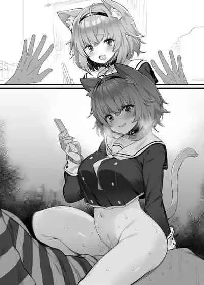 C100 Kaijou Gentei Omakebon | C100會場限定附贈本