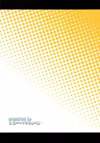 [Tennen Perma Pinata!] Inaba Kawaiio Iio , Iio ... Utsu! (Touhou)