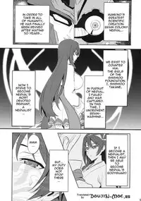 (C76) [Shinjugai (Takeda Hiromitsu)] Takane Tama (Sora wo Kakeru Shoujo) [English] {doujin-moe.us}