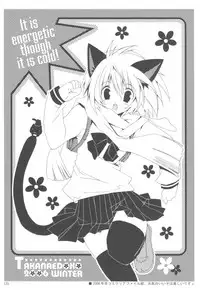 (COMIC1☆2) [Takanaedoko (Takanae Kyourin)] Naedoko Ikusei Kansatsu Kiroku (Various)