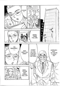 [Momoyama Jirou] Kichiku no Ori ch. 1-3 [English] [desudesu]