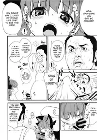 (C85) [Zenra Yashiki (Sawayaka Samehada)] Onegai! Ossan-sensei! | Help Me! Mister Teacher (Touhou Angel) (Touhou Project) [English]