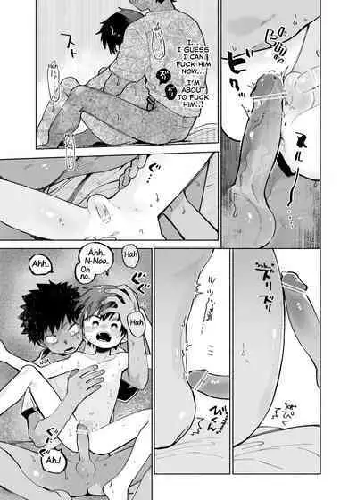 [Shoshosho Frontier (Ocha)] Mawashi Gui Cream Puff [English] [Yuuta's Blog] [Digital]