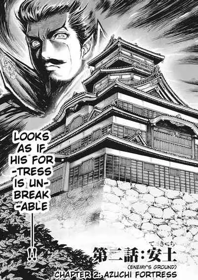 Aruki Miko Kyuubi Ch. 1-6