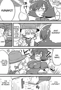 (ComiComi13) [Circle Nuruma-ya (Tsukiwani)] Kanako-sama Yume Mousou (Touhou Project) [English]