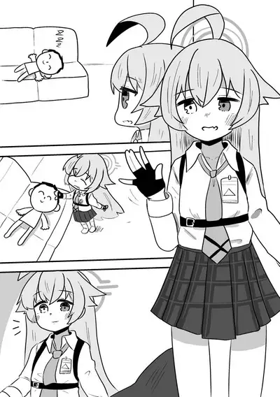 Hoshino ni Neteiru Ma ni Shori Shite Moratteta Hanashi