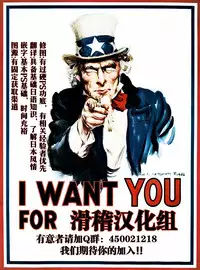 (C88) [REI's ROOM (REI)] Taigei Kai no Tsukurikata (Kantai Collection -KanColle-) [Chinese] [滑稽汉化组]