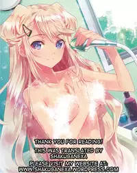 (C85) [Datenshi no Ana (Decarabia)] She turned black and... (Akaneiro ni Somaru Saka) [English] [shakuganexa]