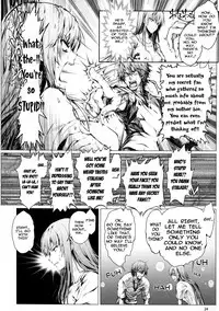 (C88) [UDON-YA (Kizuki Aruchu, ZAN)] Furohile Jou [English] [Metaphrastes]