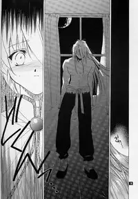 (C58) [Toko-ya (Kitoen)] Ware wa Kurashi, Saredo Uruwashi (Breath of Fire IV)