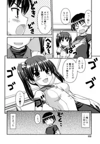 [Kaishinshi] Koiiro Parallel