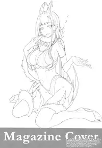 (C92) [Pochi-Goya. (Pochi.)] Ane Naru Mono Zenshuu 1 | Ane Naru Mono Complete Works 1 (Ane Naru Mono) [English]