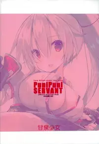 (C93) [Kansen Shoujo (Noto Kurumi)] PuniPuni SERVANT Shounen Master ga Inferno-san o Suki Houdai ni Suru Hi (Fate/Grand Order)