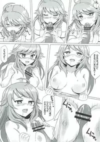 (C81) [BRIO (YO)] Daisuki Honey (THE IDOLM@STER)