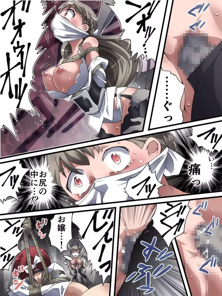 DID Fantasy Story Soreja Saint Life Donation Tossle Chapter 1 - Swordsman of the Saint and the Arm