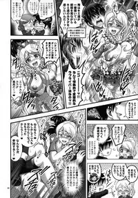 (C93) [Kuroyuki (Kakyouin Chiroru)] Ore Yome Saimin Soushuuhen 1+α (Love Live!)