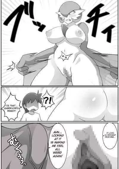 Kindan Ishu Kouhai | Forbidden Crossbreeding