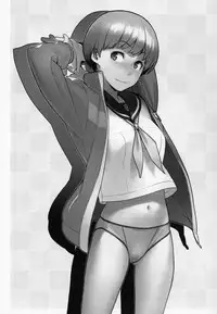 (C81) [enuma elish (Yukimi)] Chie Tomoe (Persona 4) [English] {xenex-trans}