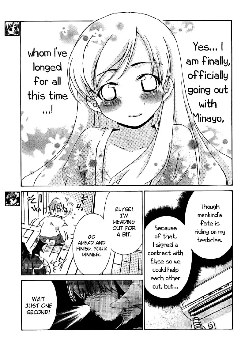 My Balls Vol2 - Chapter 11