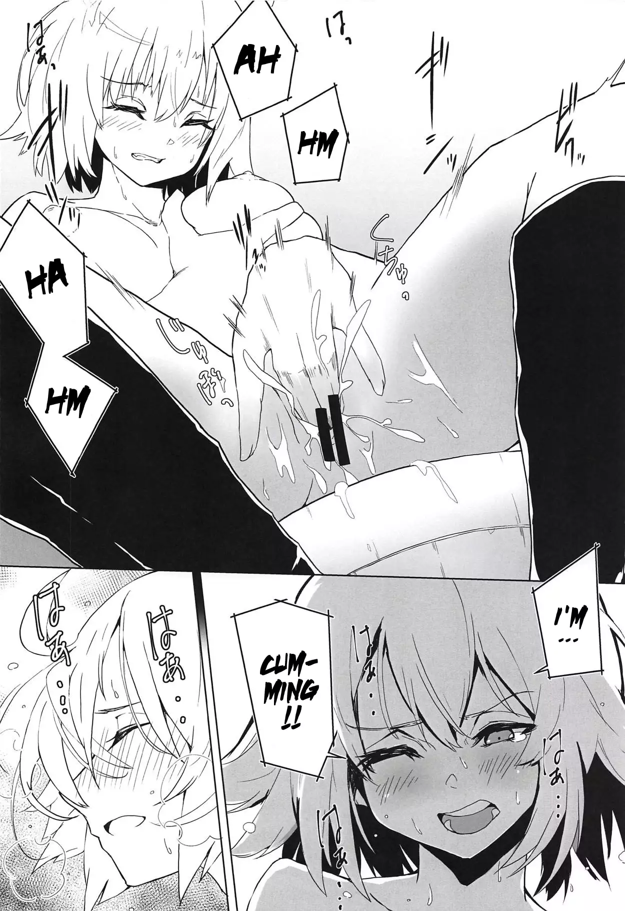 Enkaku Shasei de Maryoku Hokyuu