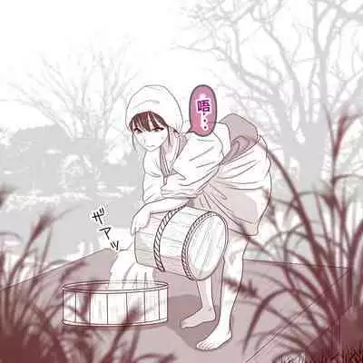 Hisano 汉化系列 【一个人汉化】