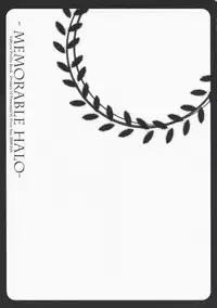 (SC42) [Przm Star (Kamishiro Midorimaru)] Memorable Halo (Valkyrie Profile 2: Silmeria)