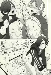 (SPARK10) [UNDIVA (Epoch)] Omaera Matomete Daiteyakkara Damatte Sassa to Ketsu o Dase! (Touken Ranbu)