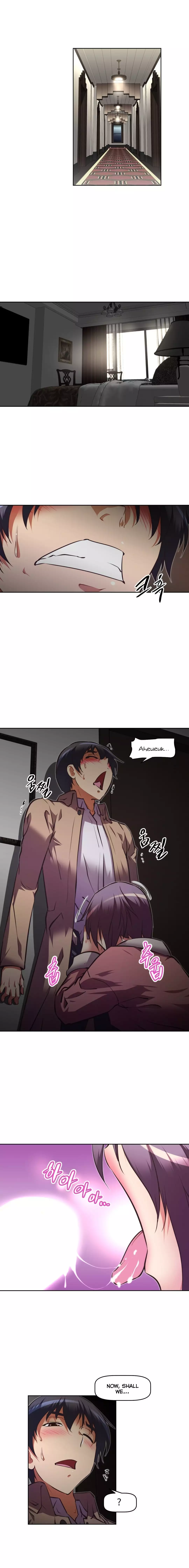 Brawling Go Ch.76-121