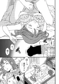 COMIC Penguin Celeb 2015-12