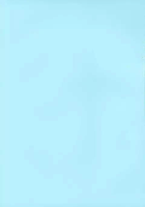 Itsu no Manika Shoujo wa | La chica de la que no estaba consciente Ch. 1-4