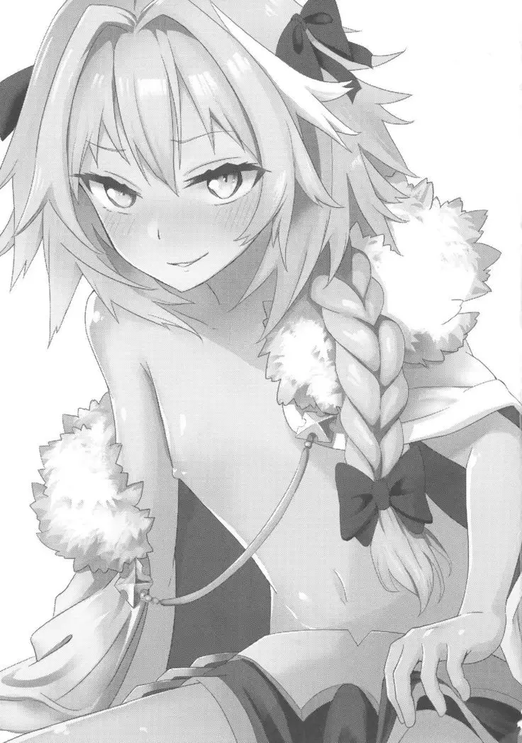 Astolfo to Yoru no Chaldea