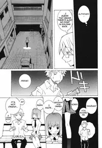 [Dowman Sayman] Saigo no Sei Honnou to Suibaku-sen | The End of Sexual Instinct and the Hydrogen Bomb War [English] [thetsuuyaku]