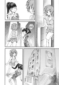 [clover] Naburi ~Do S Joshikousei ni Mawasareru Boku~ [Chinese] [大好春梦个人汉化]