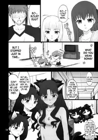 (C73) [PURIMOMO (Goyac)] Grem-Rin 2 (Fate/stay night) [English] [N04h]